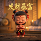 哈希科技
